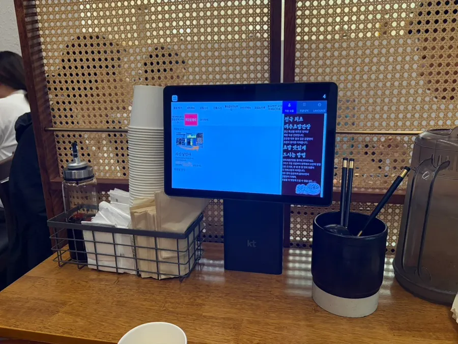 Interior design of Sonsi Sushi