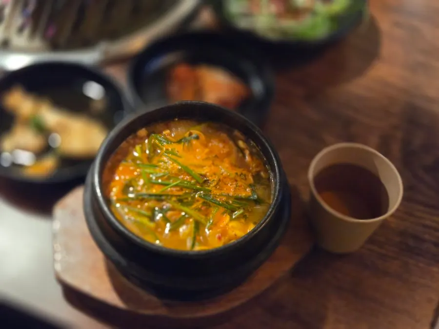 Muttuk doenjang-jjigae side dish