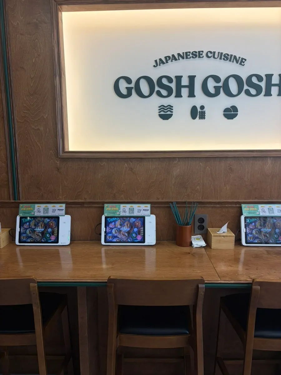 Interior space at Goshi Goshi Sookmyung Women’s University Station Direct Branch