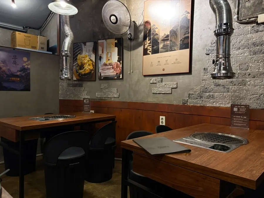Interior of Muttuk Sookdae Main Branch, which also has group seating