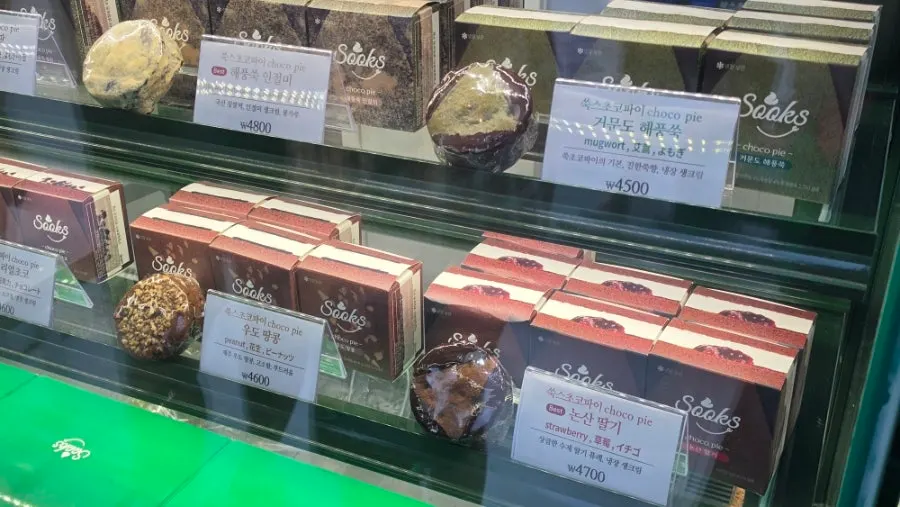 감사 표현 스티커가 붙은 패키지