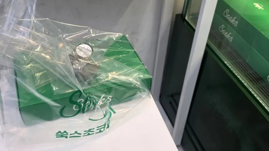 매장에 진열된 초코파이 세트 상자
