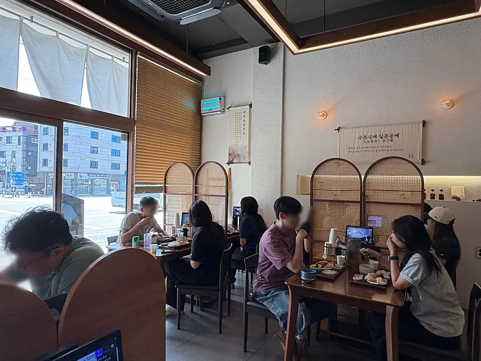 Interior of Sonsi Sushi packed with lunchtime customers