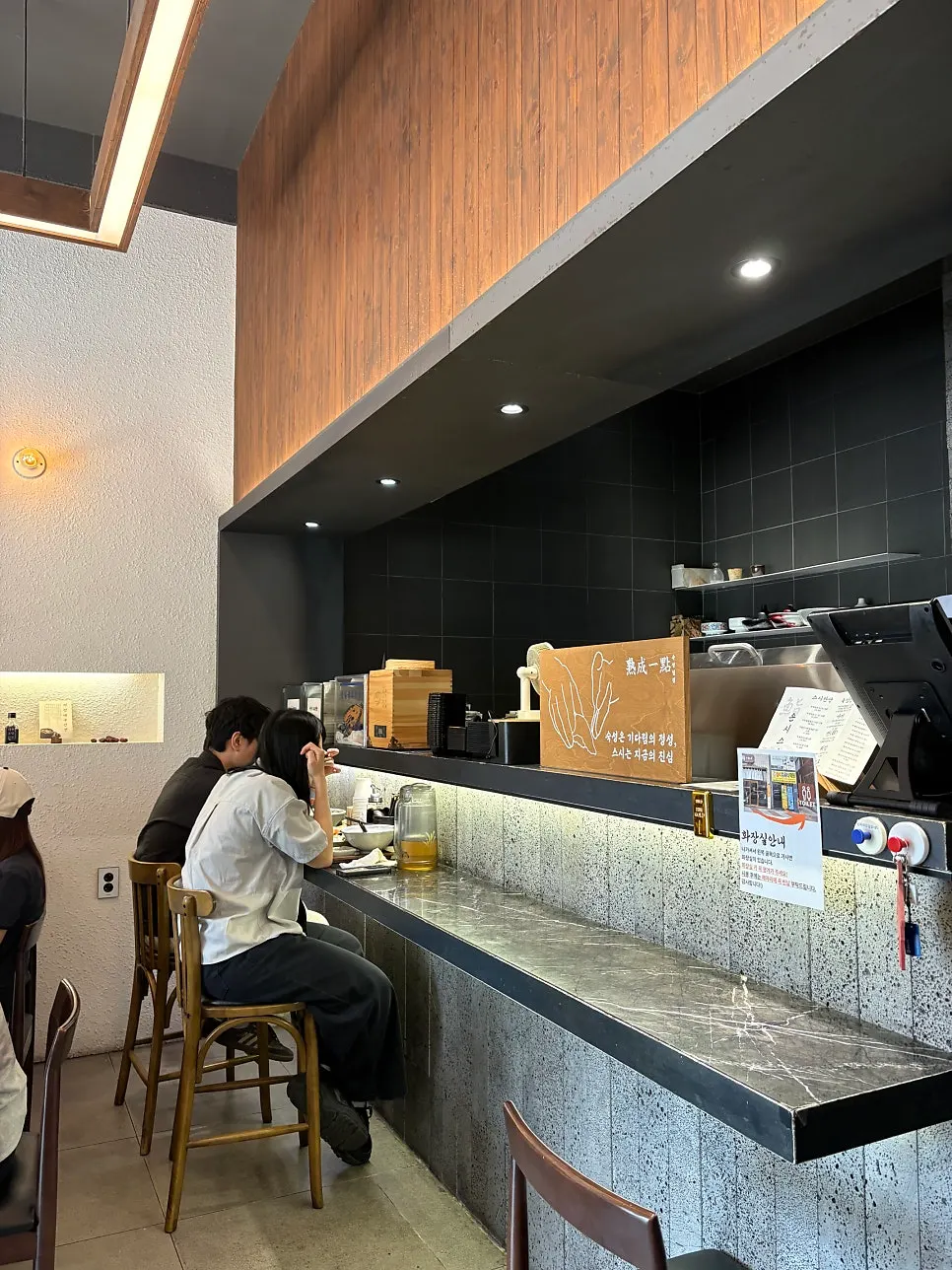 Clean, comfortable table seating at Sonsi Sushi