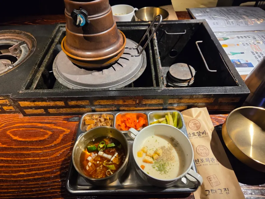 식전 수프와 기본 반찬, 특제 소스