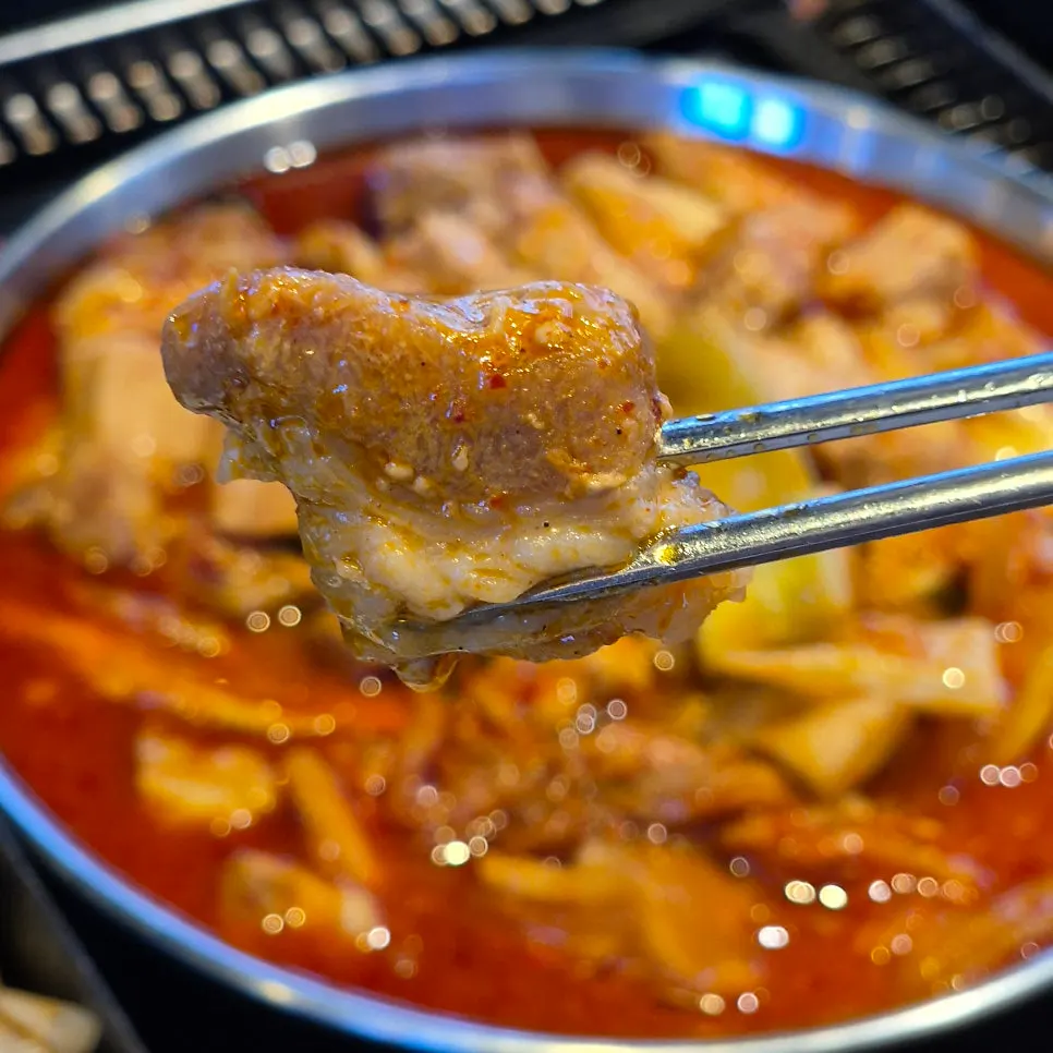 Glass noodles found at the bottom of the kimchi stew