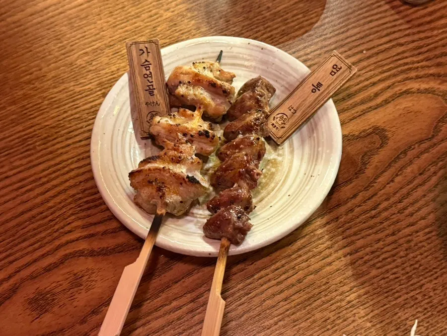 치즈가 늘어나는 치즈꼬치