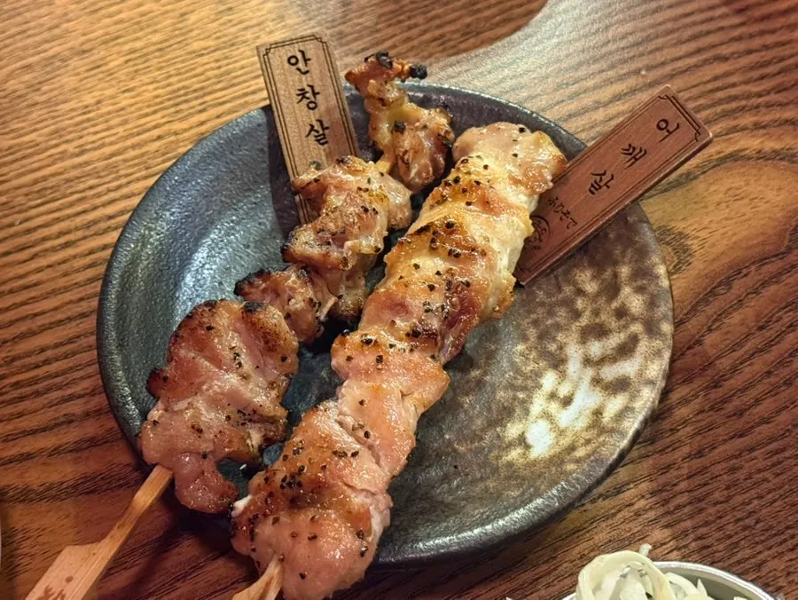 꽈리고추 꼬치와 파인애플베이컨 꼬치
