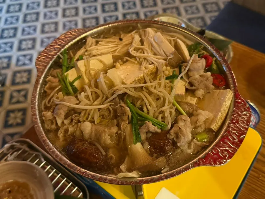 노른자에 찍은 츠쿠네