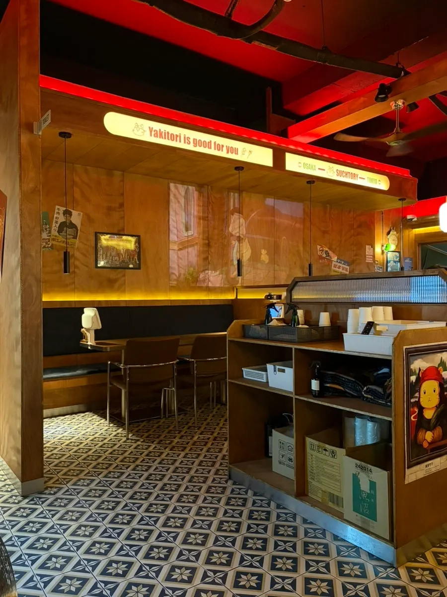 Interior of Sutori Cheongju Bongmyeong Branch