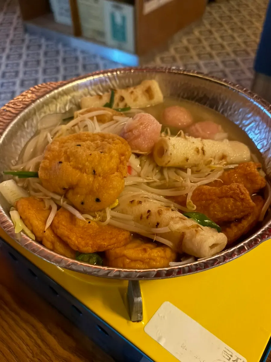 Oden soup with fish cake and bean sprouts