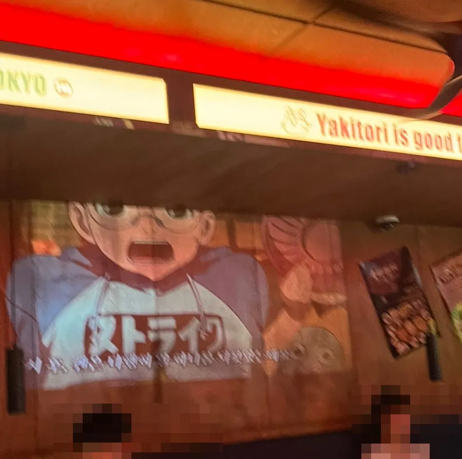 숯토리 홍대합정점 매장 내부 테이블석