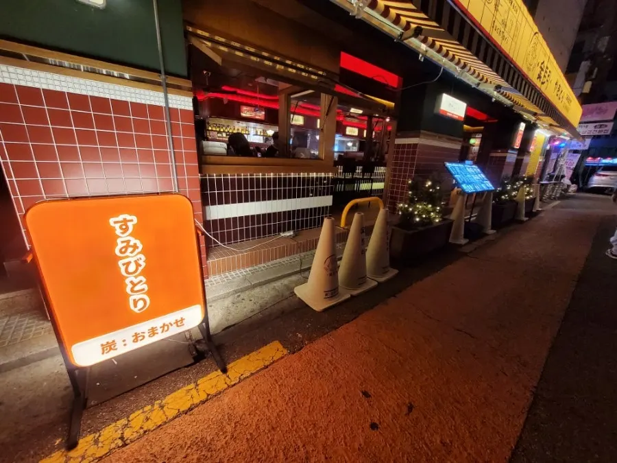 Storefront view showing the outdoor tables at Soottori Hongdae Hapjeong