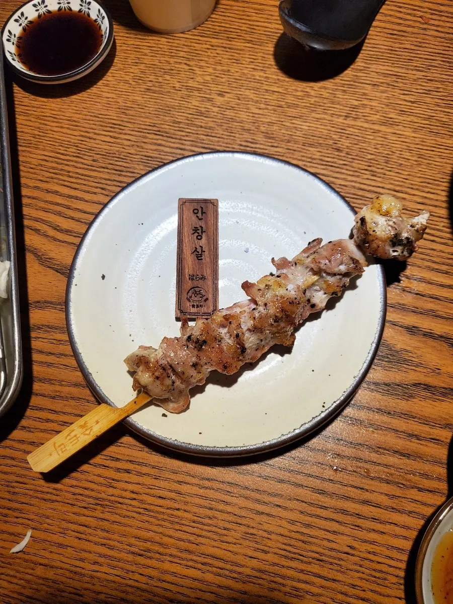 Chicken skin skewer known as torikawa