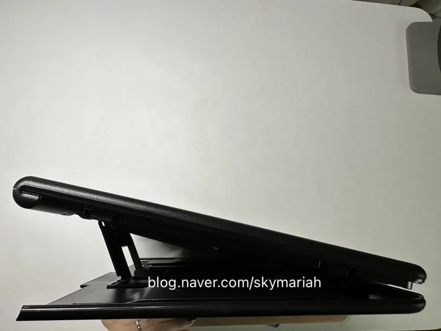 Book stand adjustment section