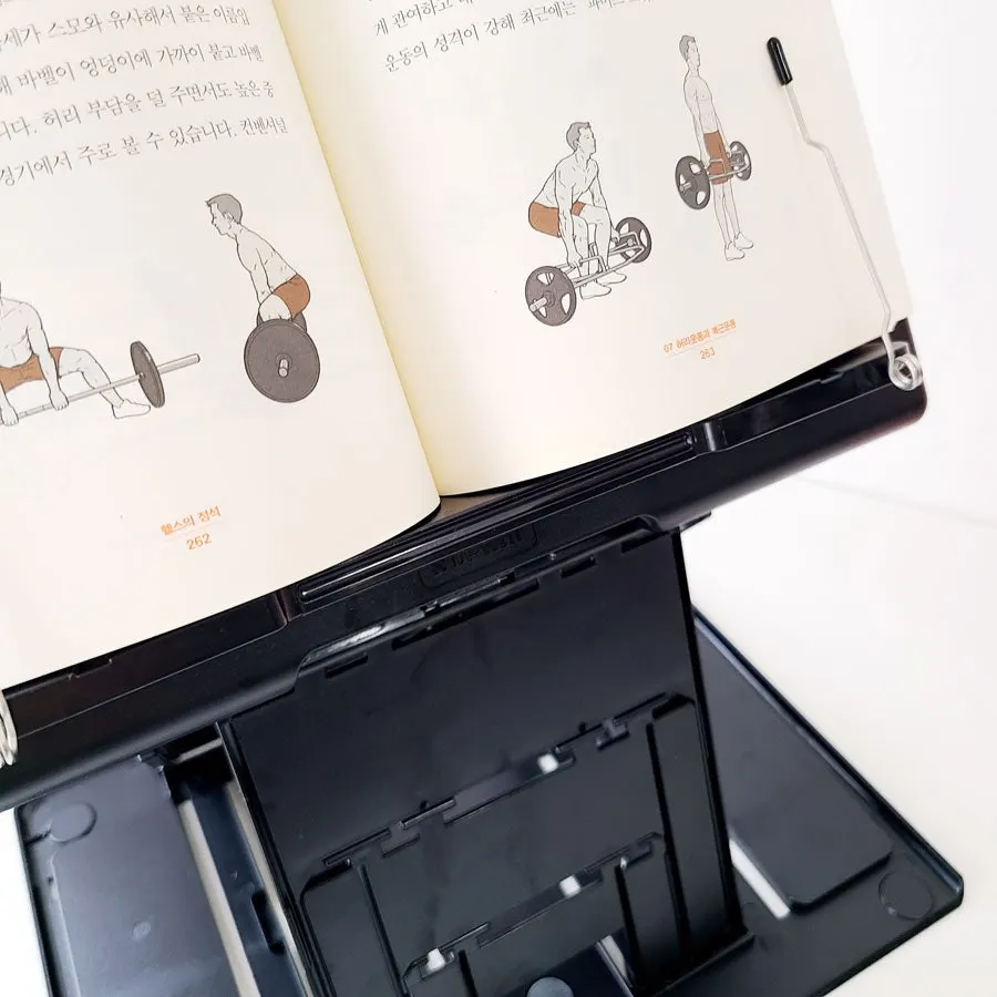 가방에 넣는 휴대용 독서대