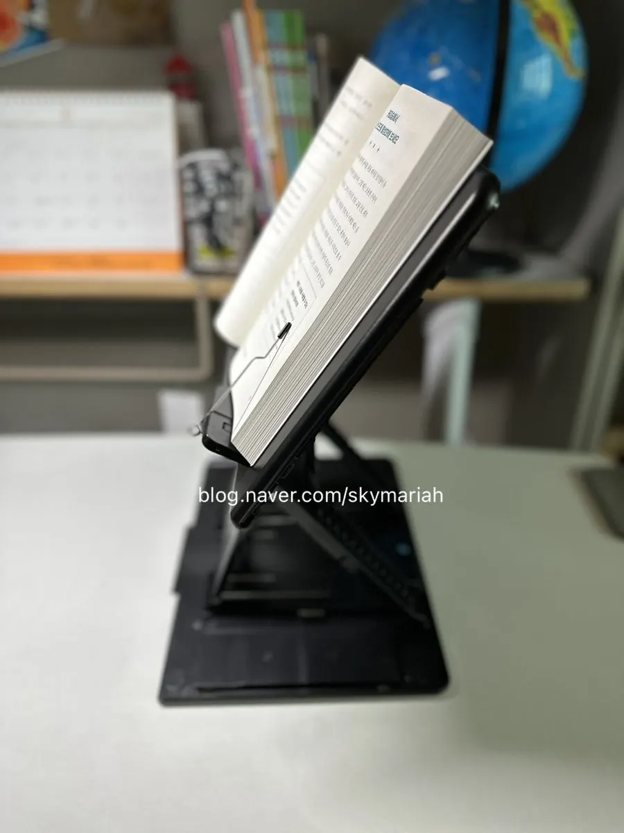 Portable book stand folded slim