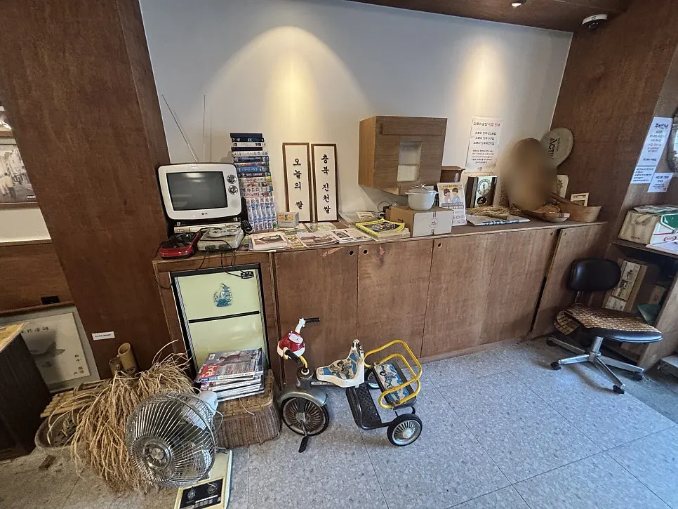 Retro props display area inside Sorori