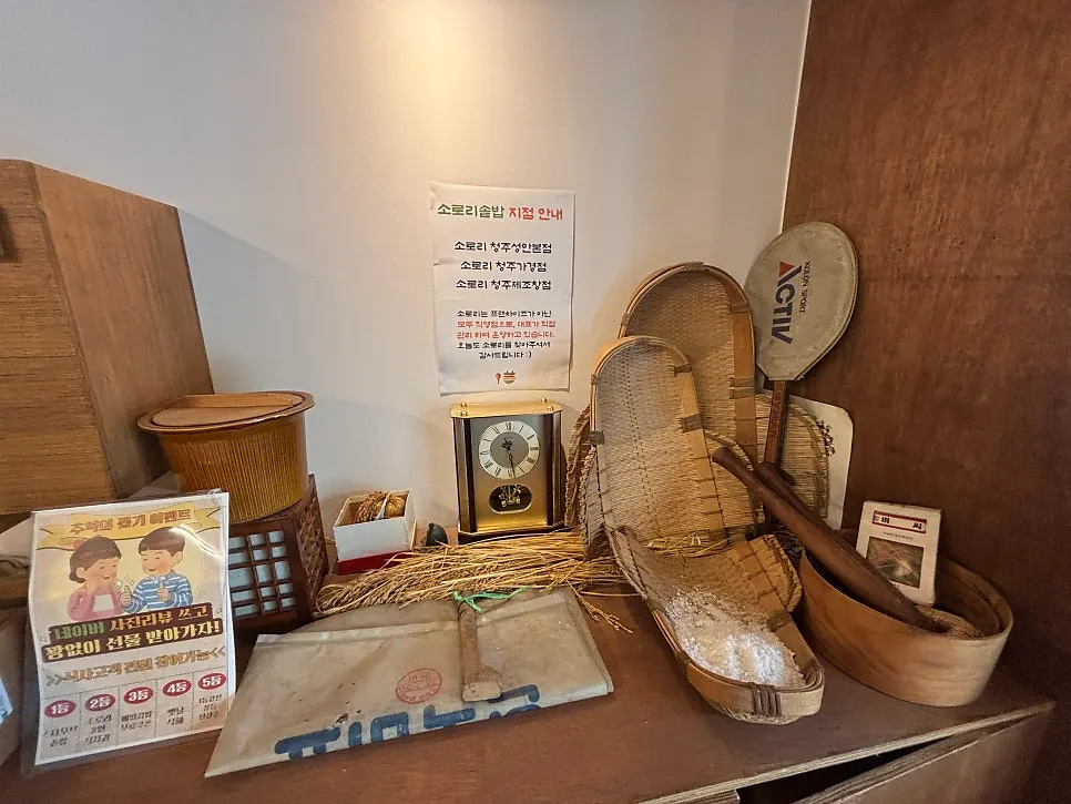 Retro display of old TVs and game consoles