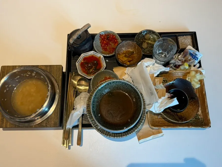 Bowl of seaweed soup with scallops