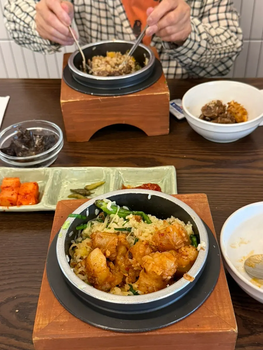 김에 싸 먹는 대창솥밥