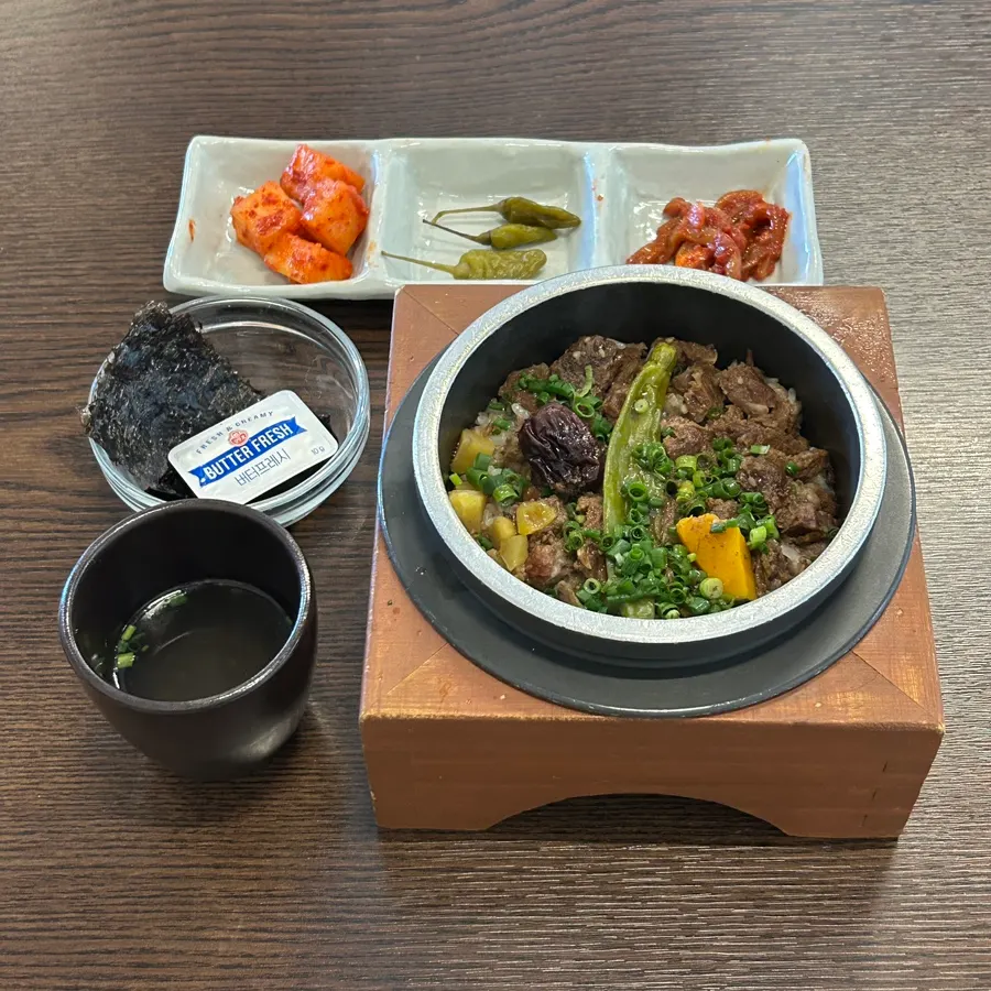 소갈비솥밥 상차림 전체 모습