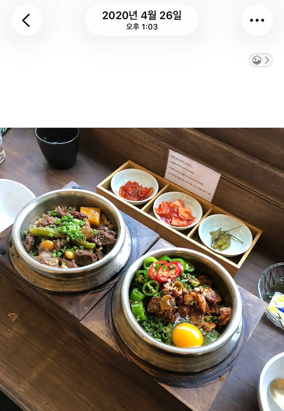 Photo from visiting Sorori Sotbap Gagyeong Direct Branch