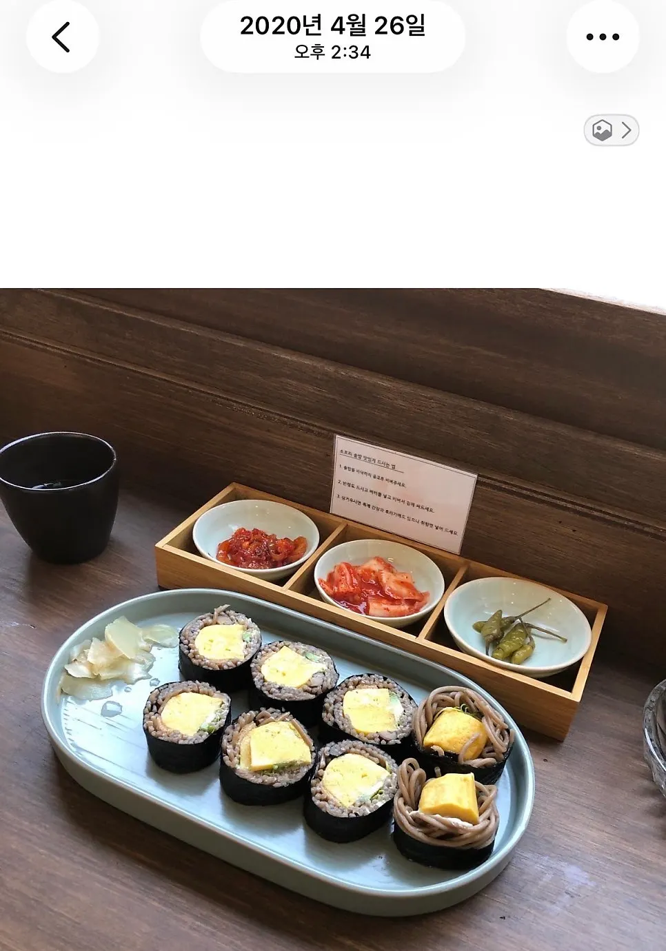 Photo of a Sorori Sotbap pot rice table setting