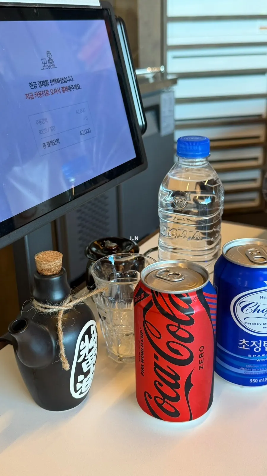 Soy sauce jug and water cup