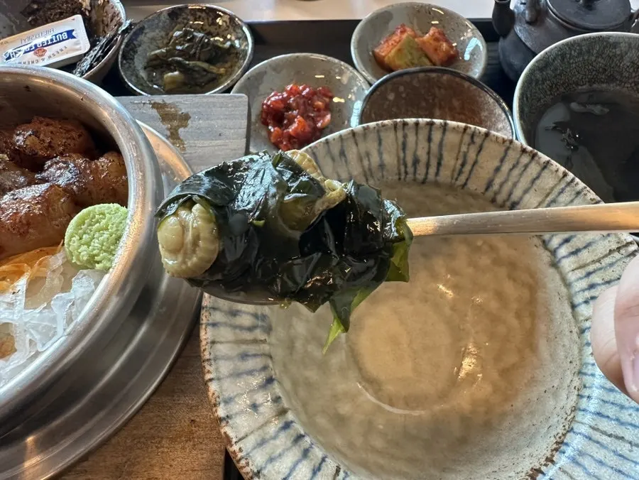 Seaweed soup with scallops