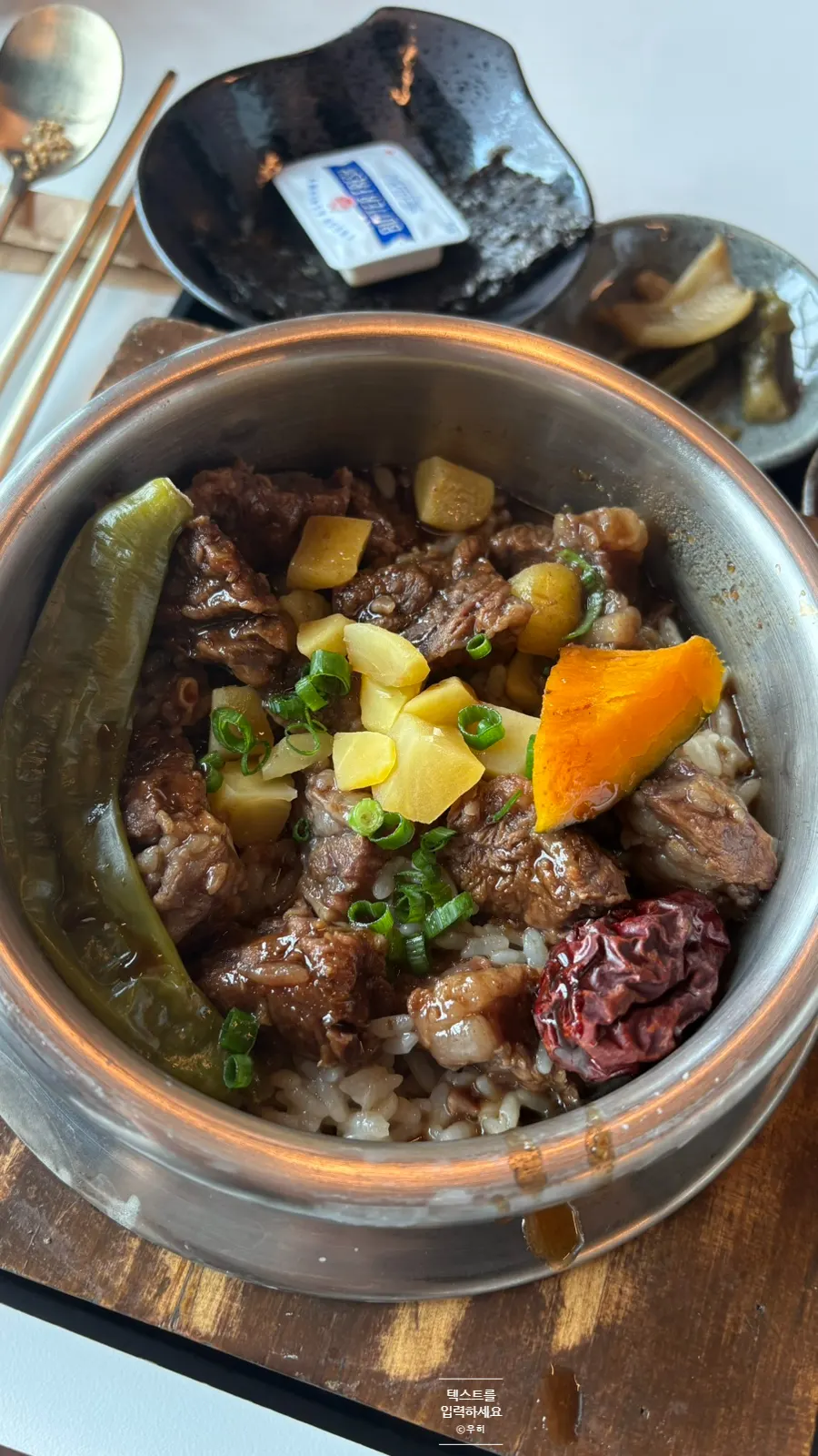 No-wait weekday beef rib pot rice in Cheongju: Sorori Sotbap Gagyeong