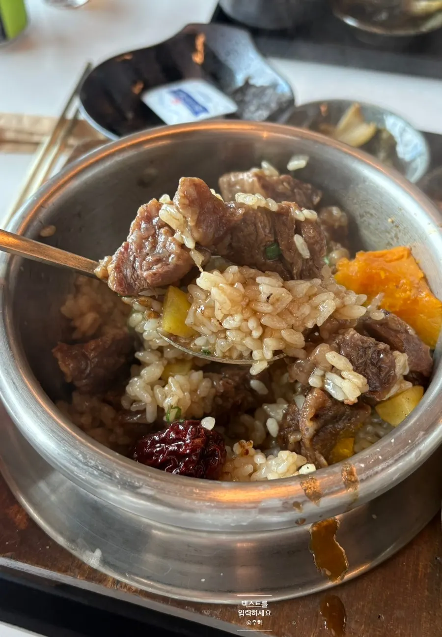 No-wait weekday beef rib pot rice in Cheongju: Sorori Sotbap Gagyeong