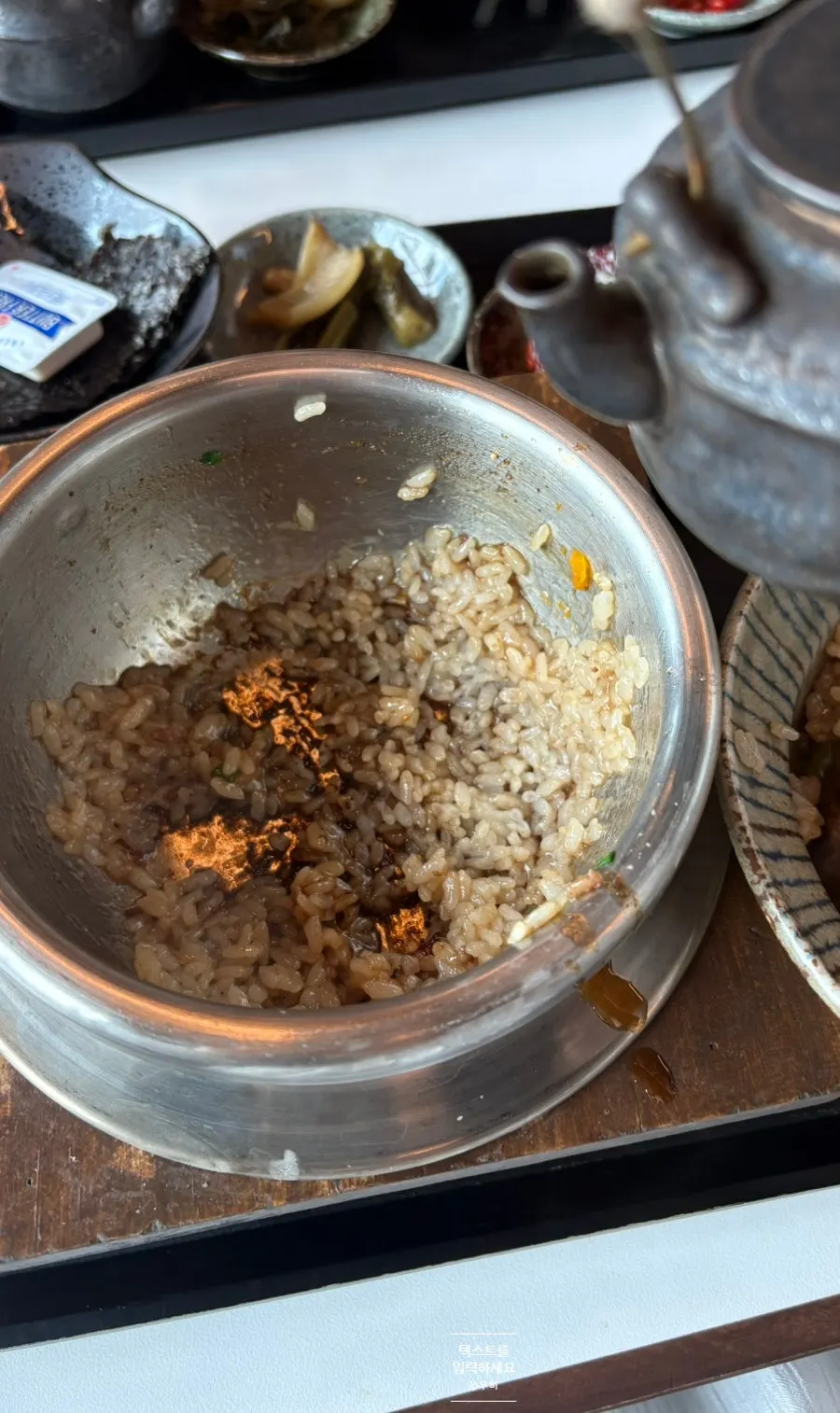 No-wait weekday beef rib pot rice in Cheongju: Sorori Sotbap Gagyeong
