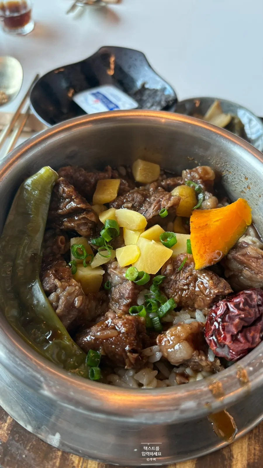 No-wait weekday beef rib pot rice in Cheongju: Sorori Sotbap Gagyeong