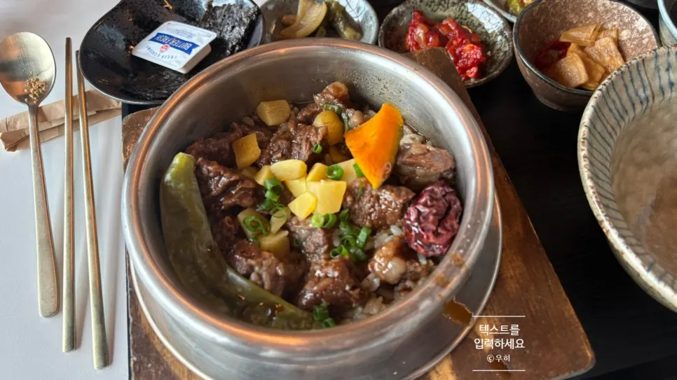 No-wait weekday beef rib pot rice in Cheongju: Sorori Sotbap Gagyeong