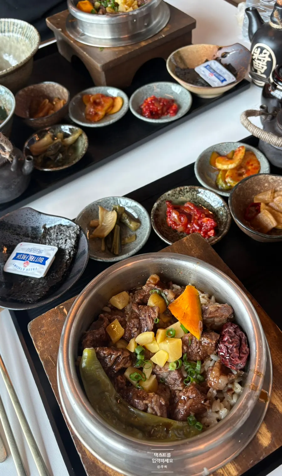 No-wait weekday beef rib pot rice in Cheongju: Sorori Sotbap Gagyeong