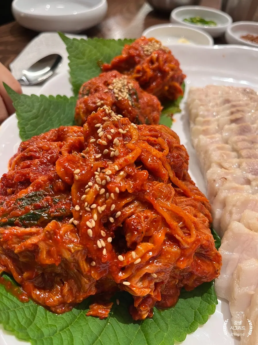 소사면옥 보쌈 김치