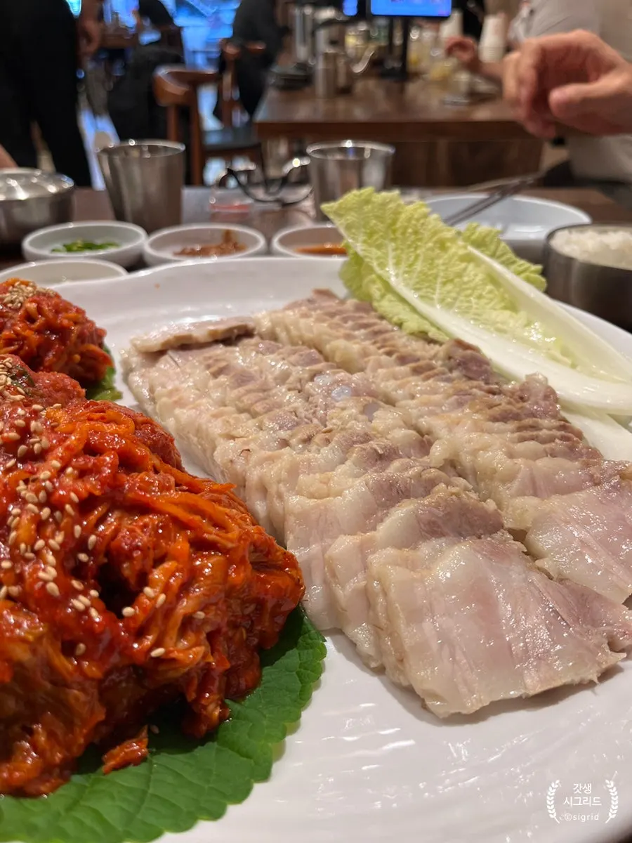 소사면옥 보쌈 상차림 마무리
