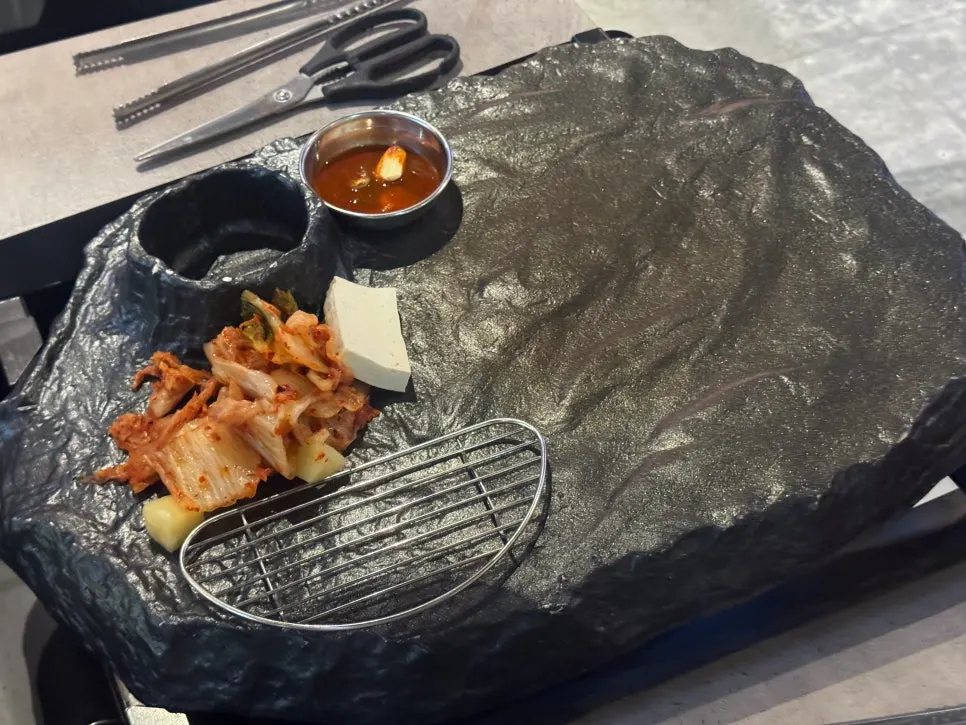 Nombre de Ssosam 208 y explicación sobre la parrilla volcánica a 208 grados