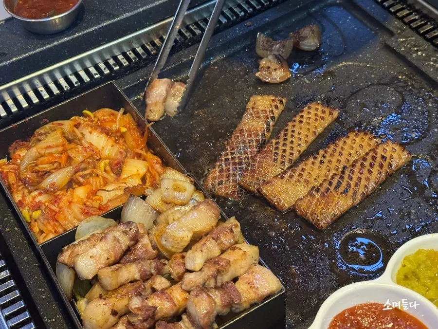 추가 주문한 껍데기와 마블삼겹살
