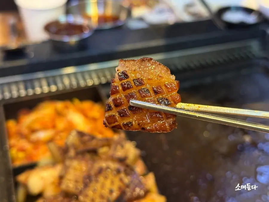 콩가루에 찍어 먹는 쫀득한 껍데기
