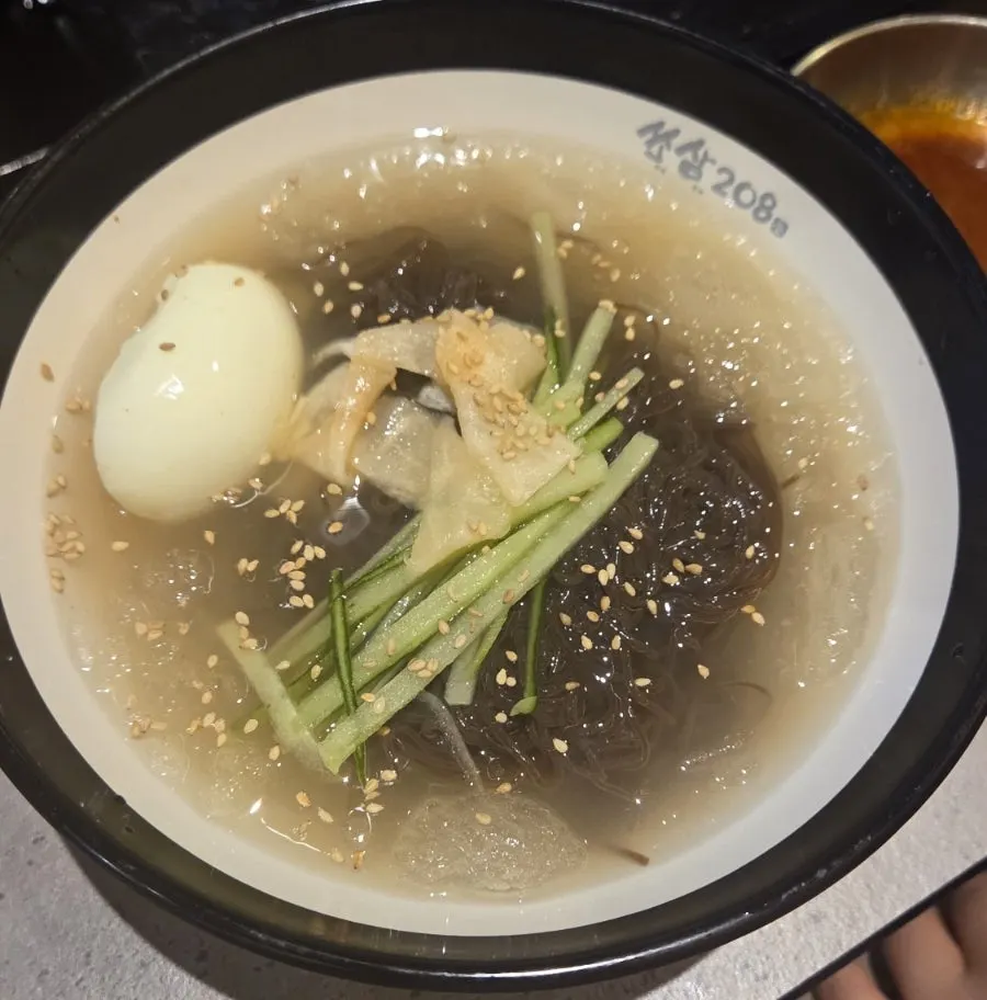 쏘삼208 수원역점 삼겹살 세로 컷