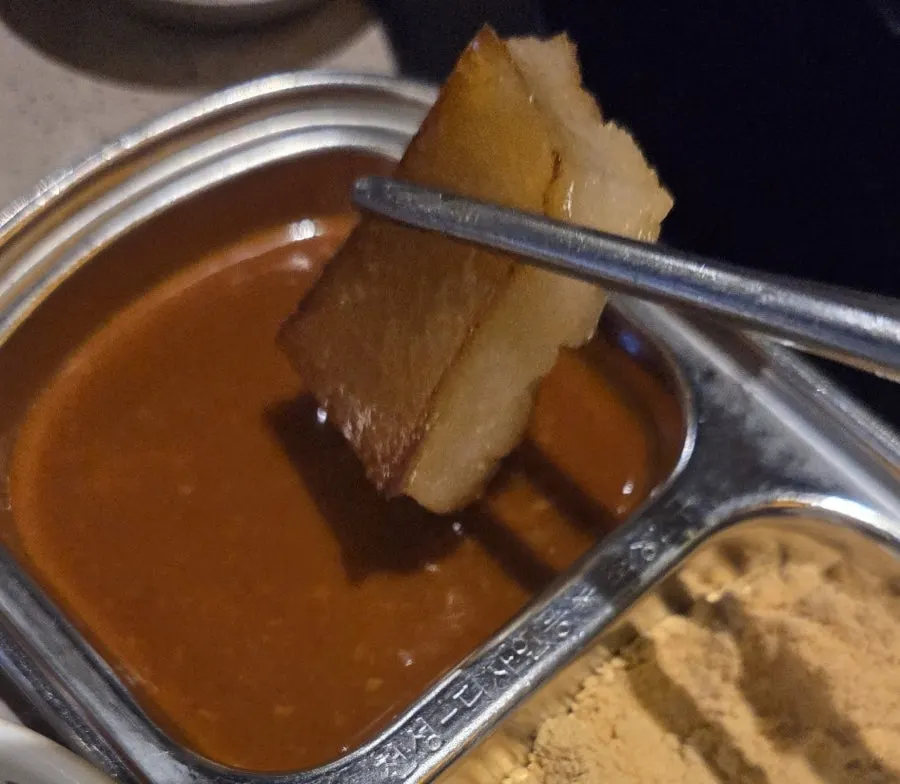 콩가루에 찍은 껍데기