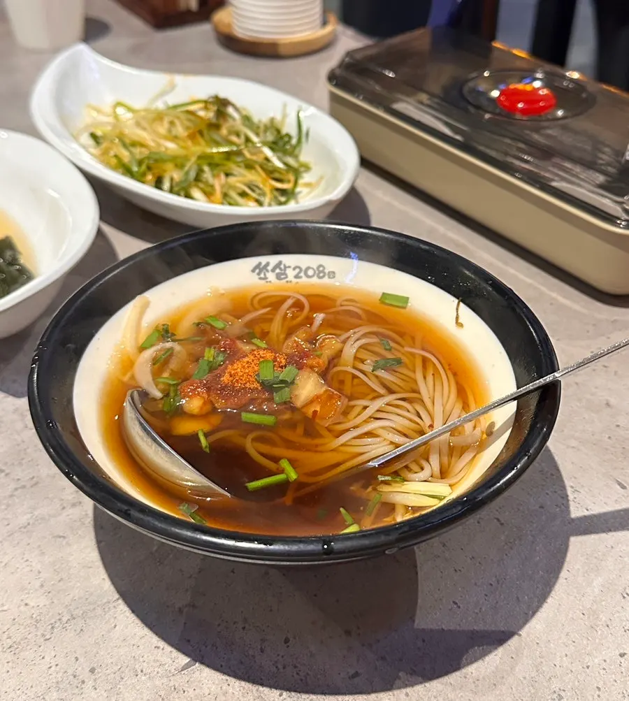 기본으로 제공되는 칼칼한 쌀국수