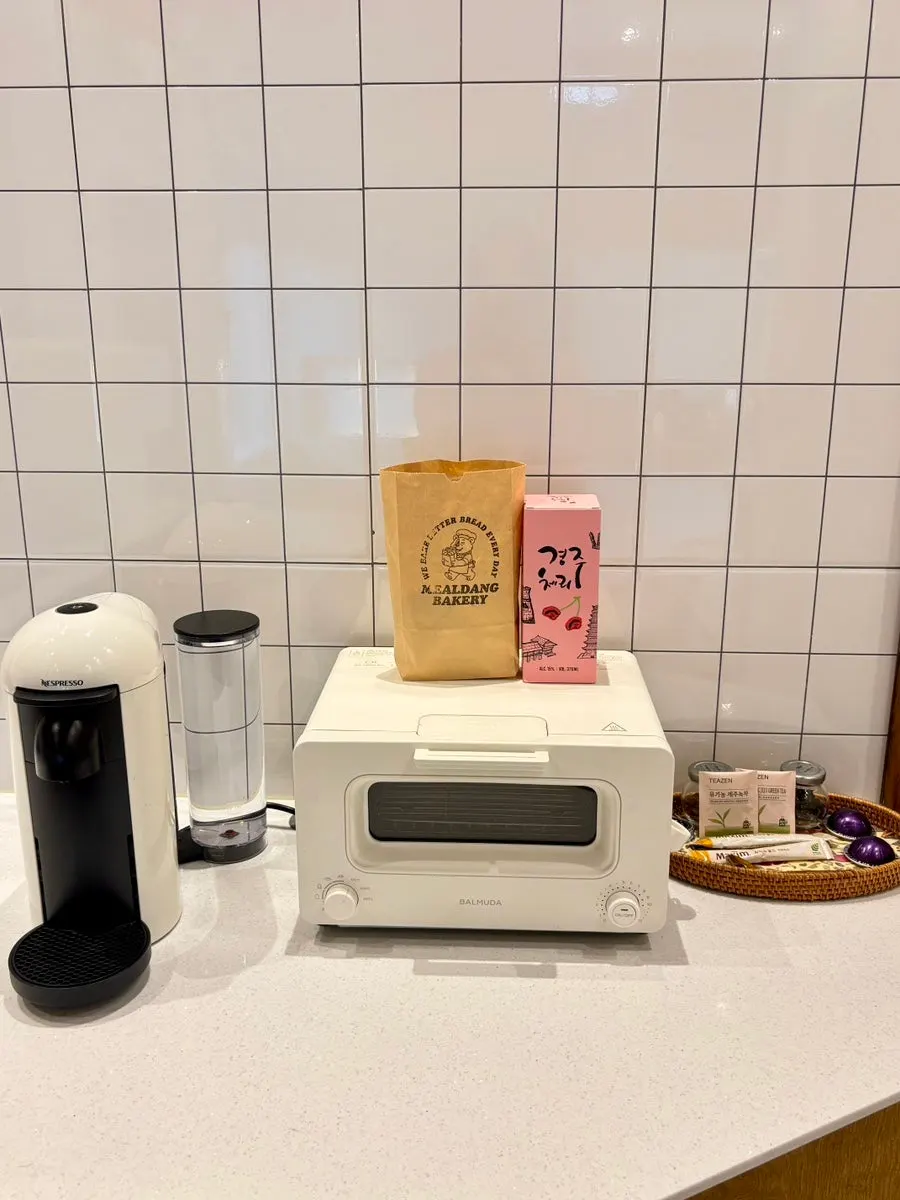 네스프레소 커피와 소금빵, 경주 체리주