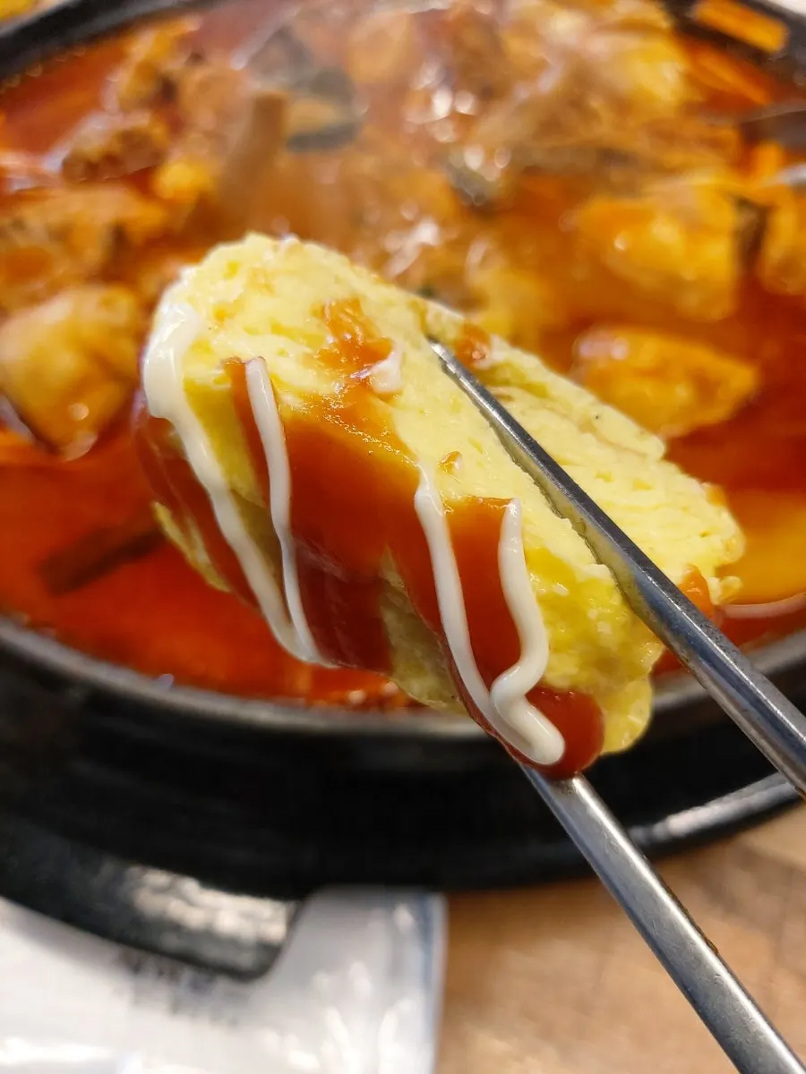 두툼한 계란말이 사이드