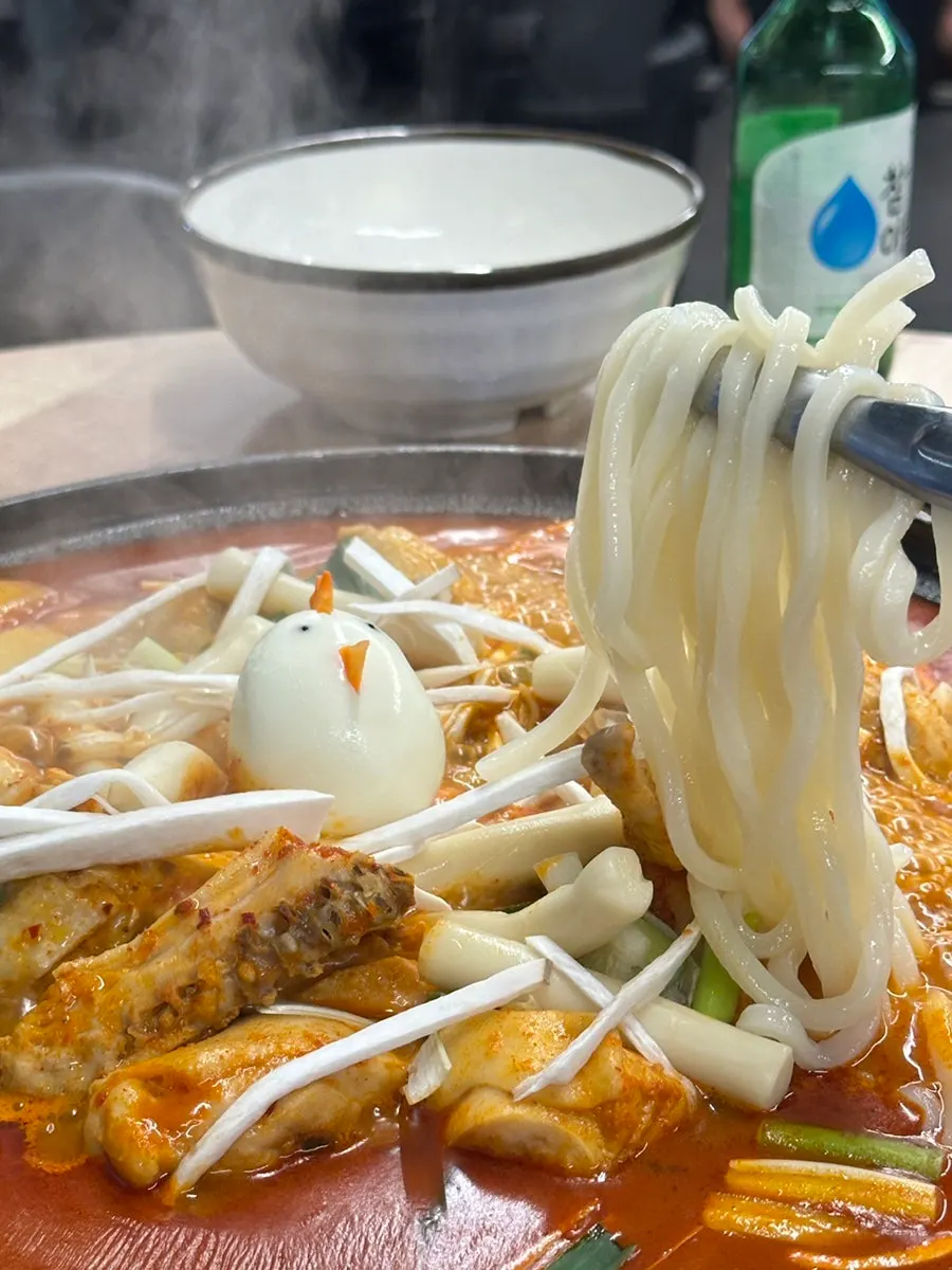 추가한 우동사리