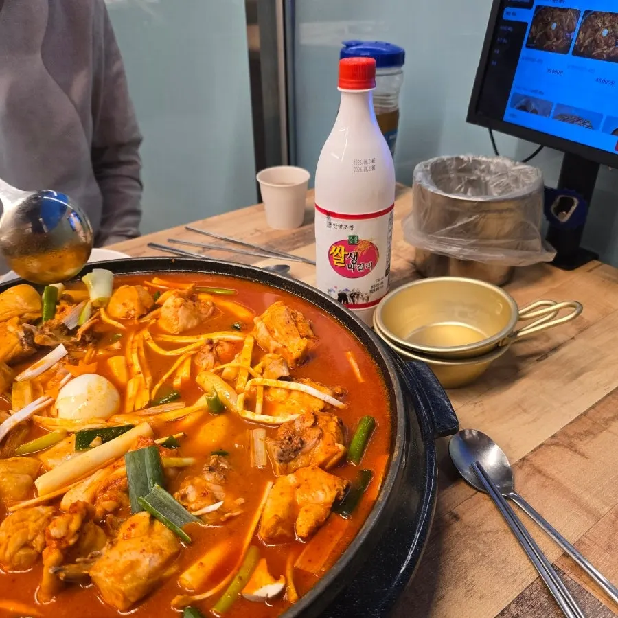 벽면에 적힌 맛있게 먹는 방법 안내