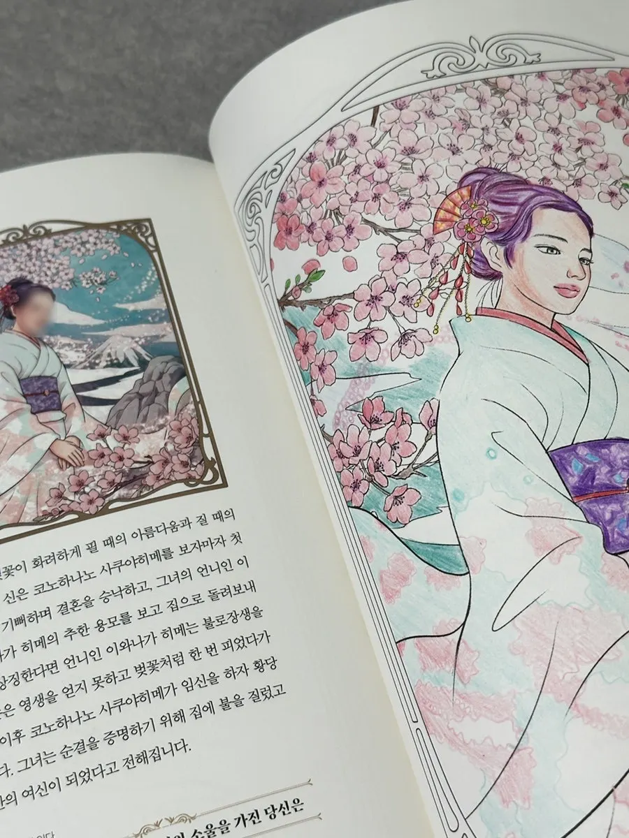 薄く濃く塗り分けて完成させている図案