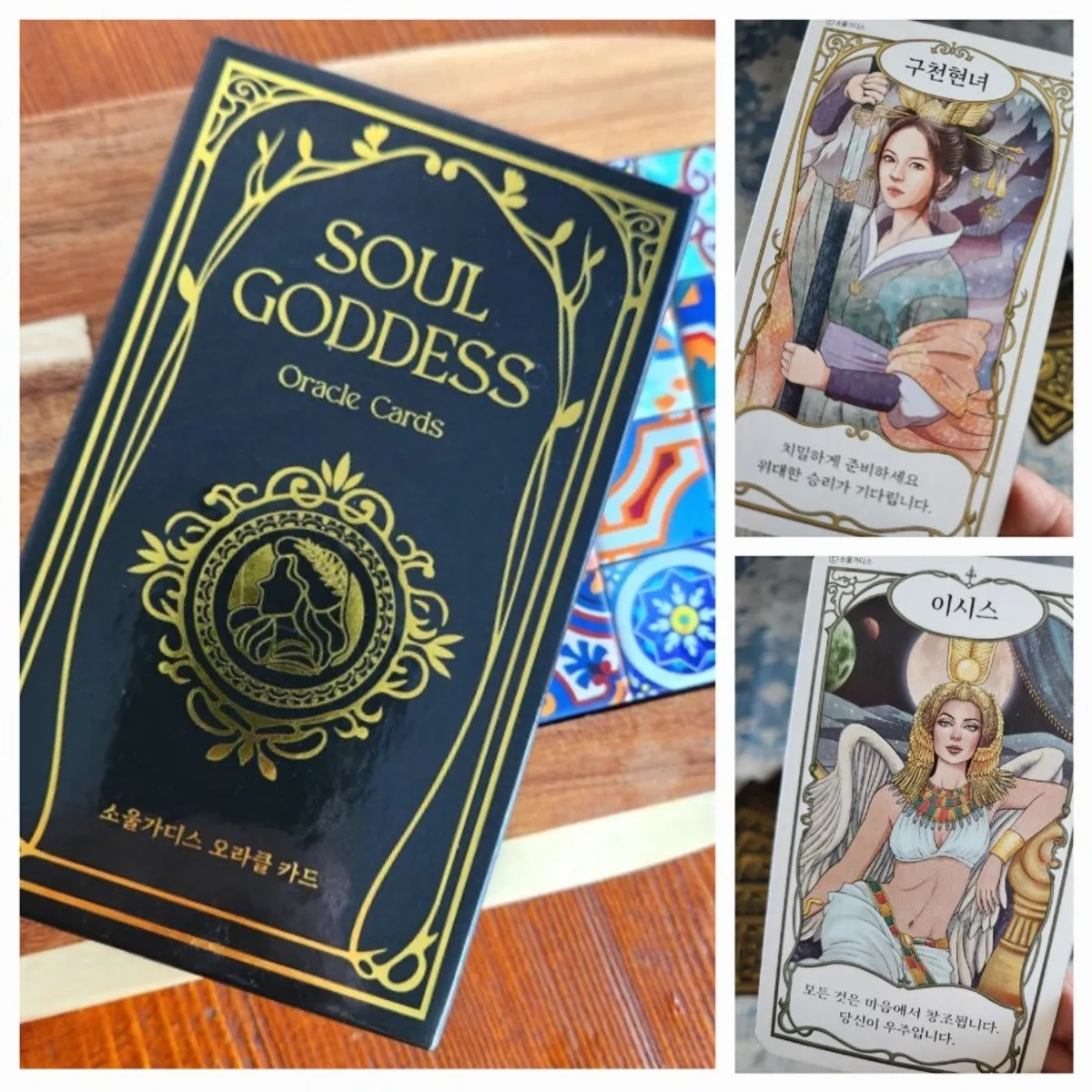 Tarot cards bought to work through worries